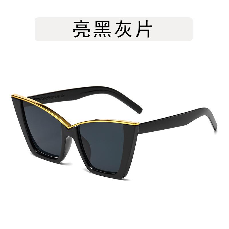 Fashion Trendy Sun Glasses Women Cat Eye Shape UV400 Protection Sunglasses for Men Holiday Travelling Women's Sunglass