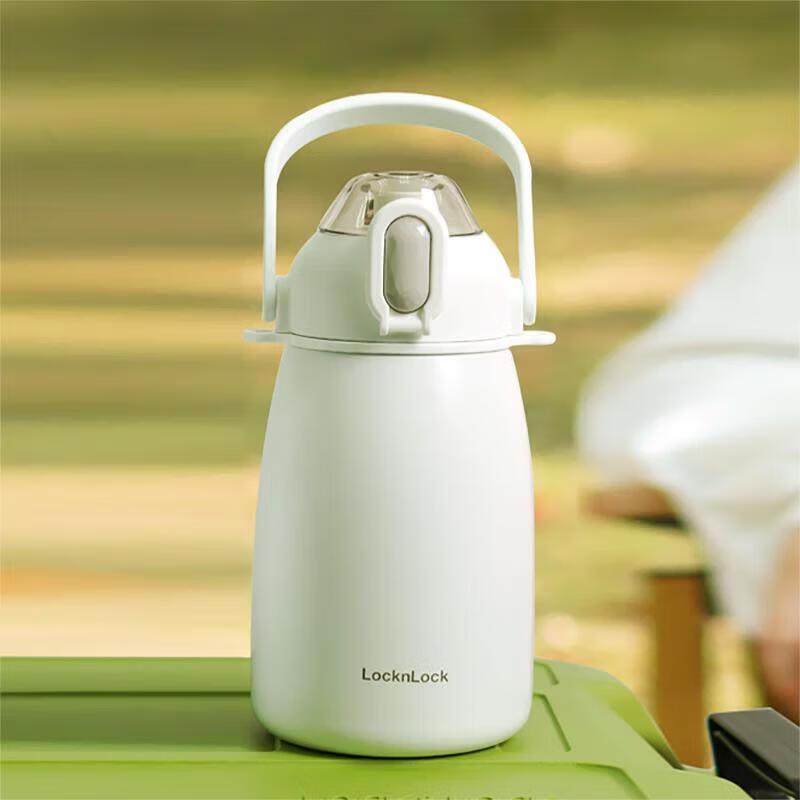 

Lock & Lock Wide Mouth Insulated Thermos