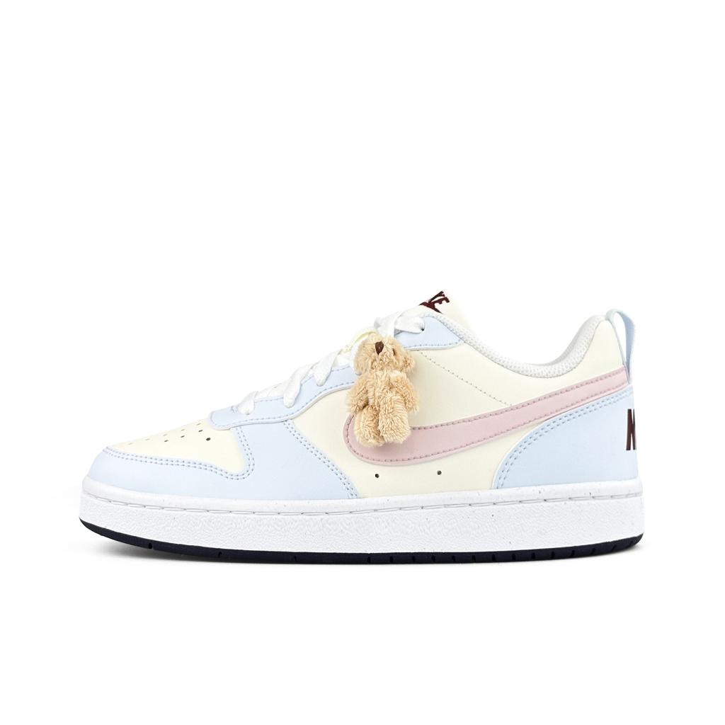 Nike Court Borough Abrasion Resistant Low Top Skateboard Shoes Women's Blue Pink FV8120-141(Team1626-)