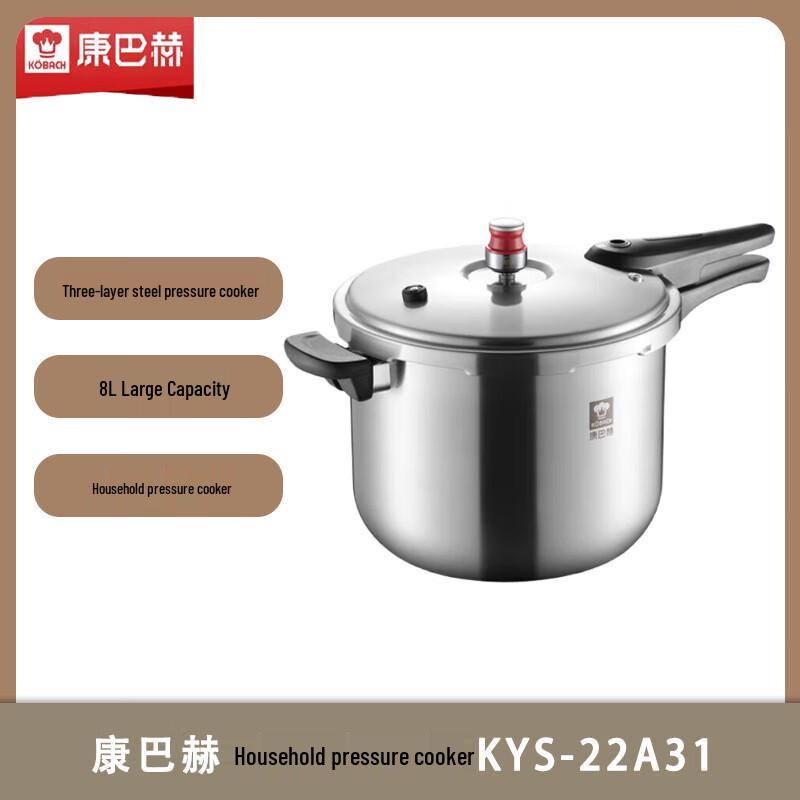 Kobach Little Red Riding Hood 3-Ply Stainless Steel Pressure Cooker