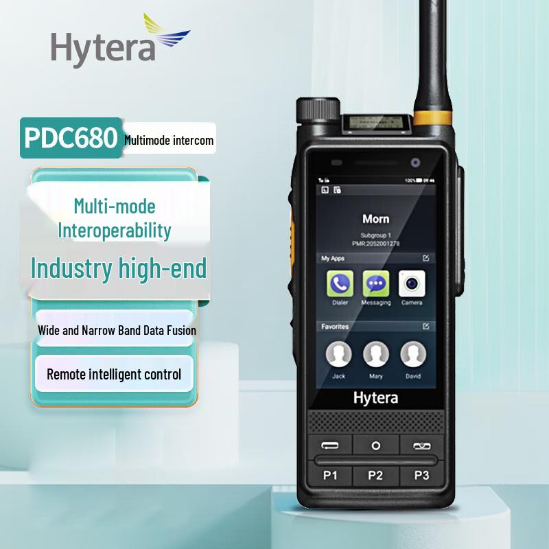 

Hytera PDC680 U3 Multi-mode Smart PTT Radio (CN version)