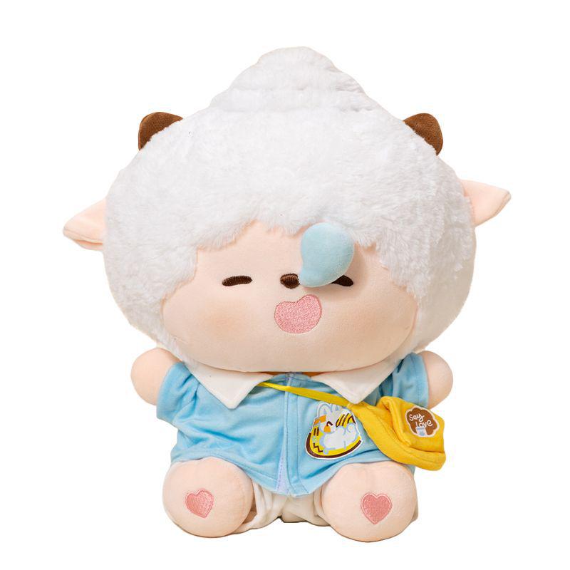 Pleasant Goat & Big Big Wolf Pajama Series Lazy Goat Plush Doll Gift