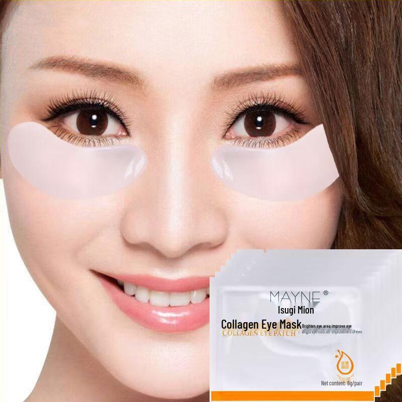 LA Anti-Aging Freeze-Dried Eye Masks