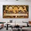 Modern Art Canvas Print of ' The Last Supper  ' Bright Colors, Religious Wall Decorations in Living Rooms, and Corridors
