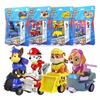 Paw Patrol Rescue Racers 4-pack Real Working Wheels Pet Action Figures Car Toy