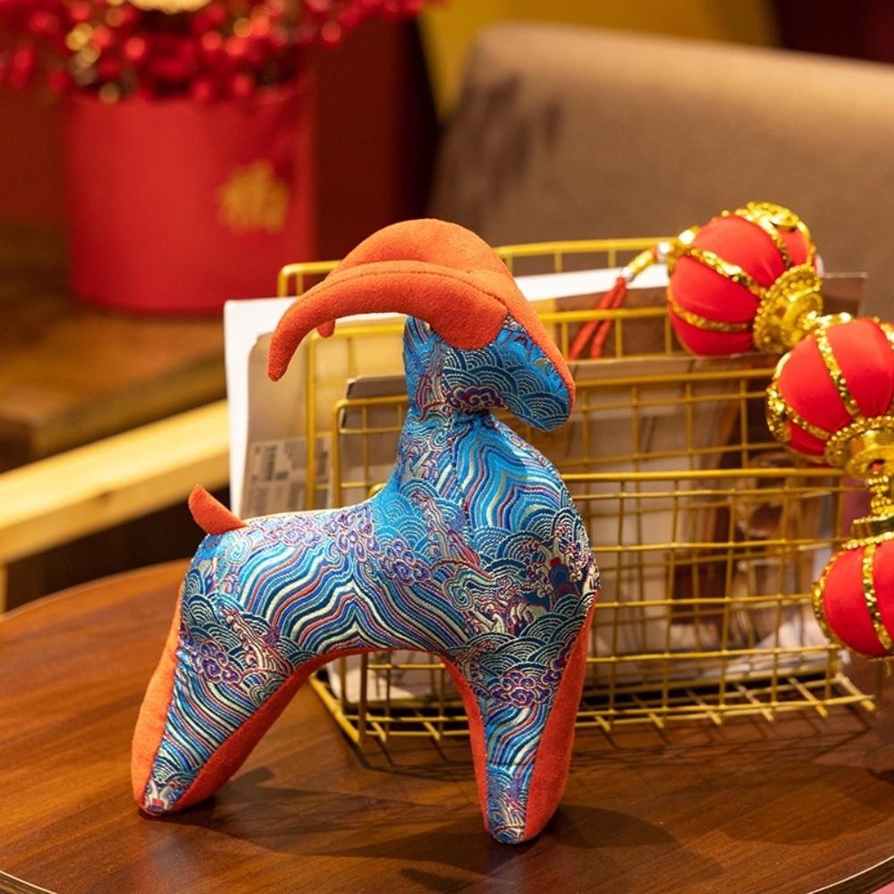 Traditional Chinese Style Sheep Charm Full Stuffed Sheep Mascot Doll Toy Lunar New Year Gifts