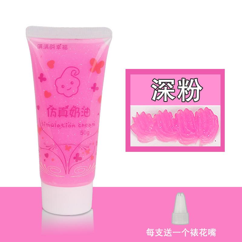 50ml Anti-freezing Crystal Glitter Cream Glue Phone Case DIY Material Handmade Glue