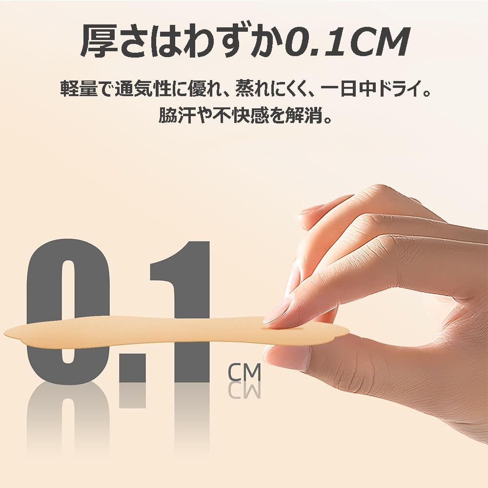 Set of Underarm Sweat Pads for Preventing Sweat Stains and Heavy Underarm and and Suitable for the Soles of the Feet and Easy To and 100-Piece