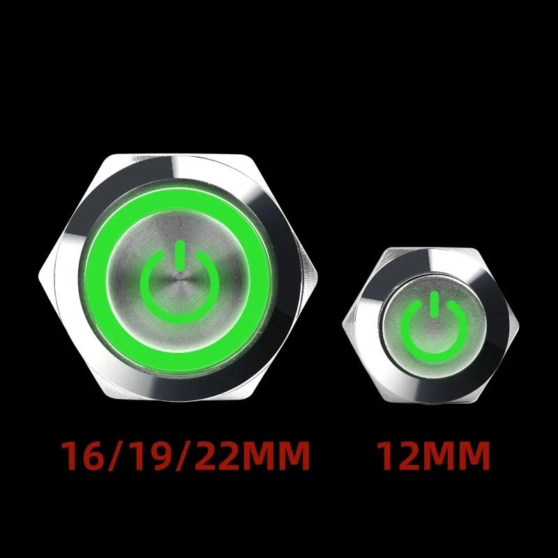 

12 16 19 22MM Metal Button Switch LED Light Waterproof Momentary Self-Locking Car Engine Power Supply 9-30V(12V24V)&22MM&Fixed self-locking