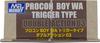 GSI Creos Procon Boy WA Trigger Type Double Action 03 Hobby Painting Tool PS275