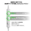 BK Wired USB Black Audio-Technica ATH-CKD30C Type-C Earphones,