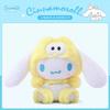 Anime Classic Series Cinnamoroll  Cute Plush Stuffed Toys Soft Pillow Plushies Doll Birthday Gift For Girls