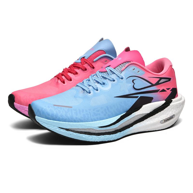 Professional Running Shoes, Men's Marathon Racing Running Shoes, Shock-absorbing and Rebounding Student Training Sports Shoes
