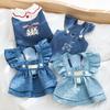 Spring-Summer Denim Dress: Hong Kong Style Suspender Skirt for Dogs & Cats