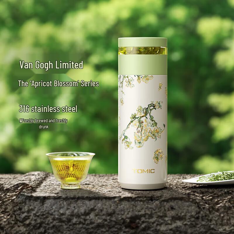 TOMIC 440ml 316 Stainless Steel Tea Infuser Thermos