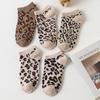 Leopard Print Short Socks Korean Style Low Cut Socks Retro Ankle Socks  Sports Wear