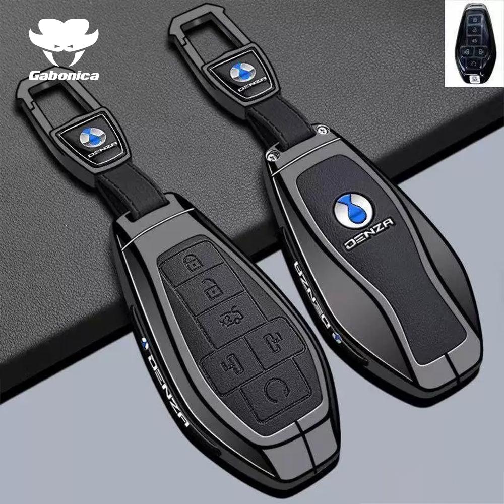 New Zinc Alloy Car Key Case For Denza N9 D9 B5 B8   Keychain Smart Remote Protection Cover Shell Holder Fob Accessories