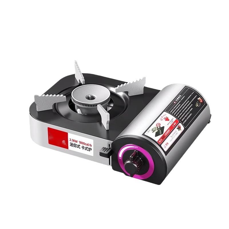 ZISIZ Portable Mini Car Gas Stove