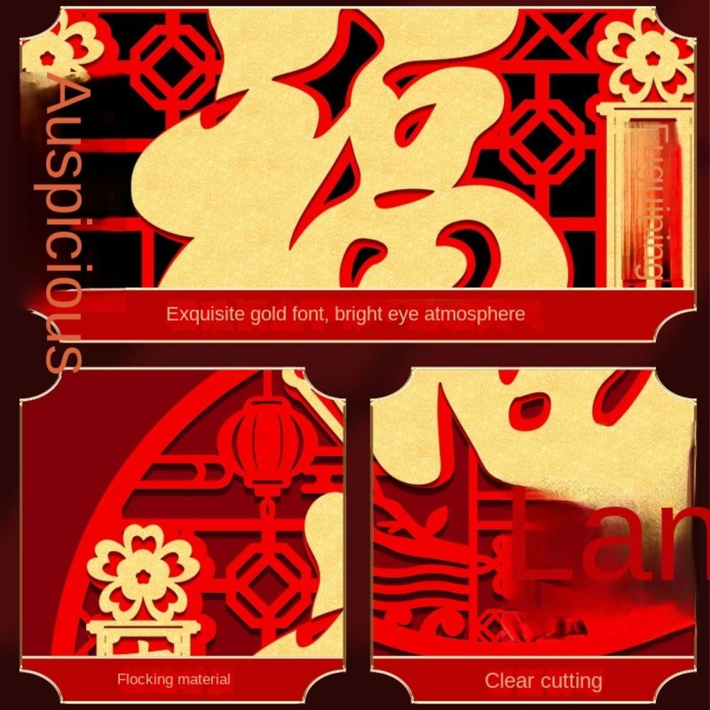 Blessing Fu Character New Year Window Sticker 3D with Glue Wall Decal Sticker Scene Layout Entry Door Decal Chinese New Year