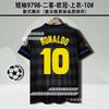 979899 Inter Milano Maglia Inter casa e trasferta Ronaldo Recoba maglia calcio retro a maniche corte