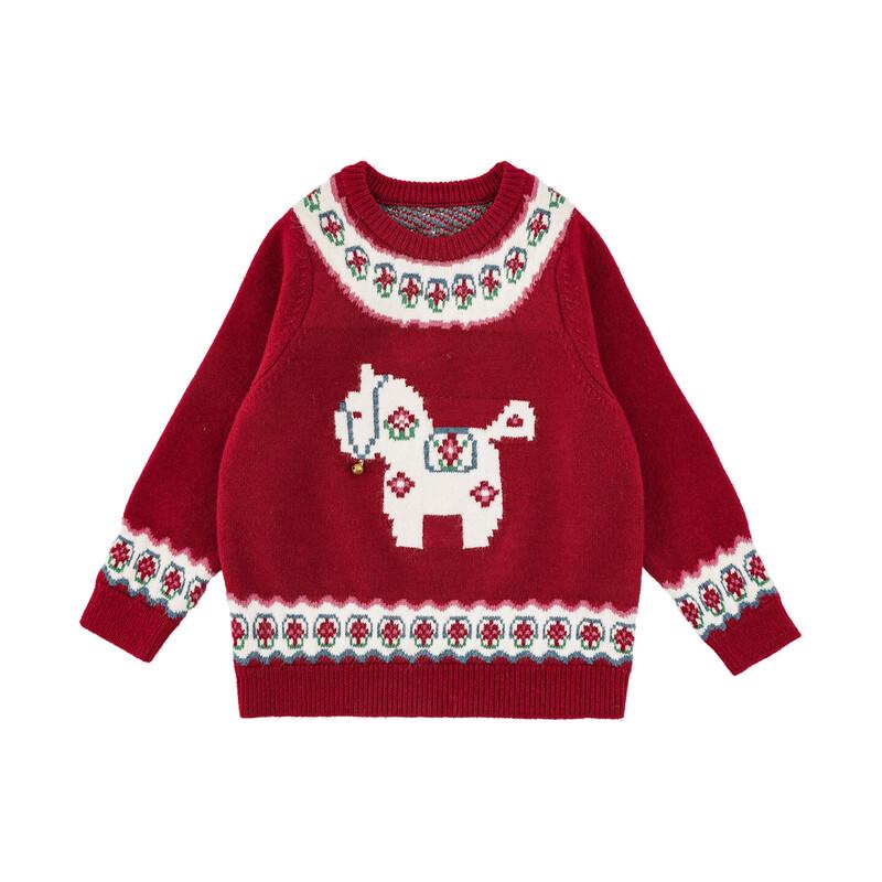 Girls  Little Pony Jacquard Round Neck Sweater 120 cm