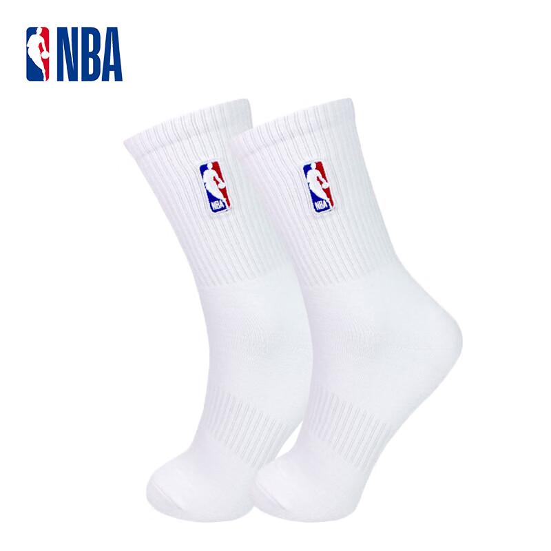Herren Sport-Socken mit Bündchen - 3er-Pack