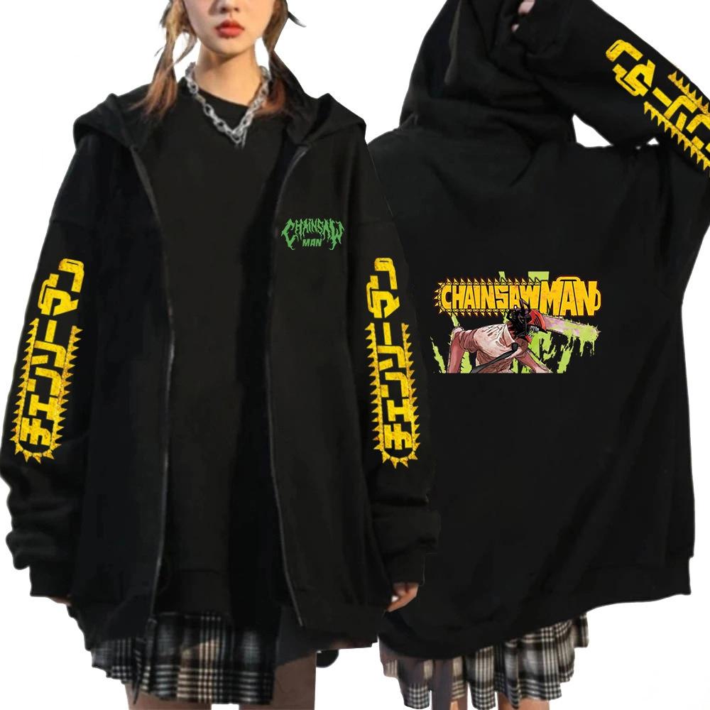 Felpa con cappuccio e zip stampata Chainsaw Man Anime Donna Casual Larga Retro Harajuku Autunno Inverno Manica Lunga Giacca in Pile Felpe