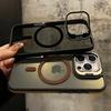 NEW For Magsafe Bicolor Magnetic Case For iPhone 16 15 14 13 12 11 Pro Max Plus Translucency Matte Transparent Stand Cover