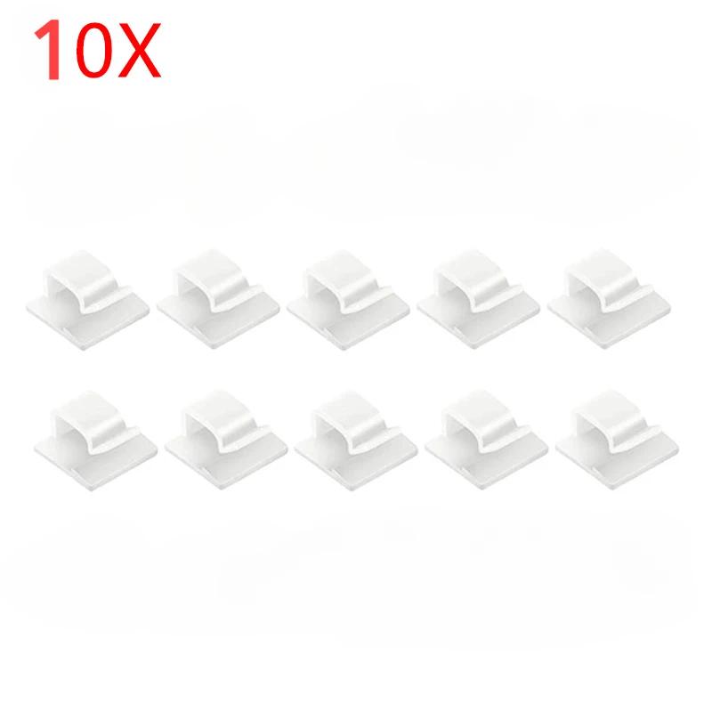 Attache Cable Organizer Clips Guiding Line Fixing Clip Wire Puller Organiser Pulling Support Fixed Wiring Accessories Clearance