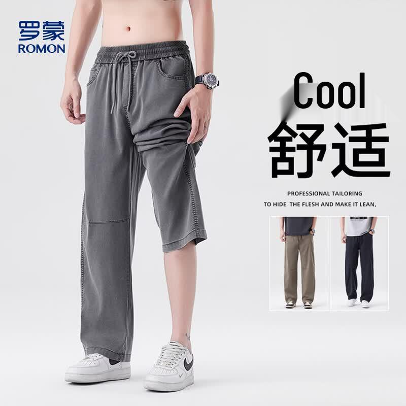 Romon Men s Tencel Straight-Leg Casual Pants M