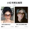 Internet Celebrity Ruffian Handsome Black Frame Brown Sunglasses Driving Advanced Sense Sunset Frame Sunglasses With Degree Myopia Glasses