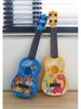Child's Mini Toy Guitar - Playable Simulation Ukulele Instrument