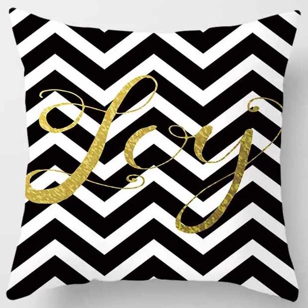 Yellow and Pink Pattern Square Pillowcase Home Decoration Cushion Cover