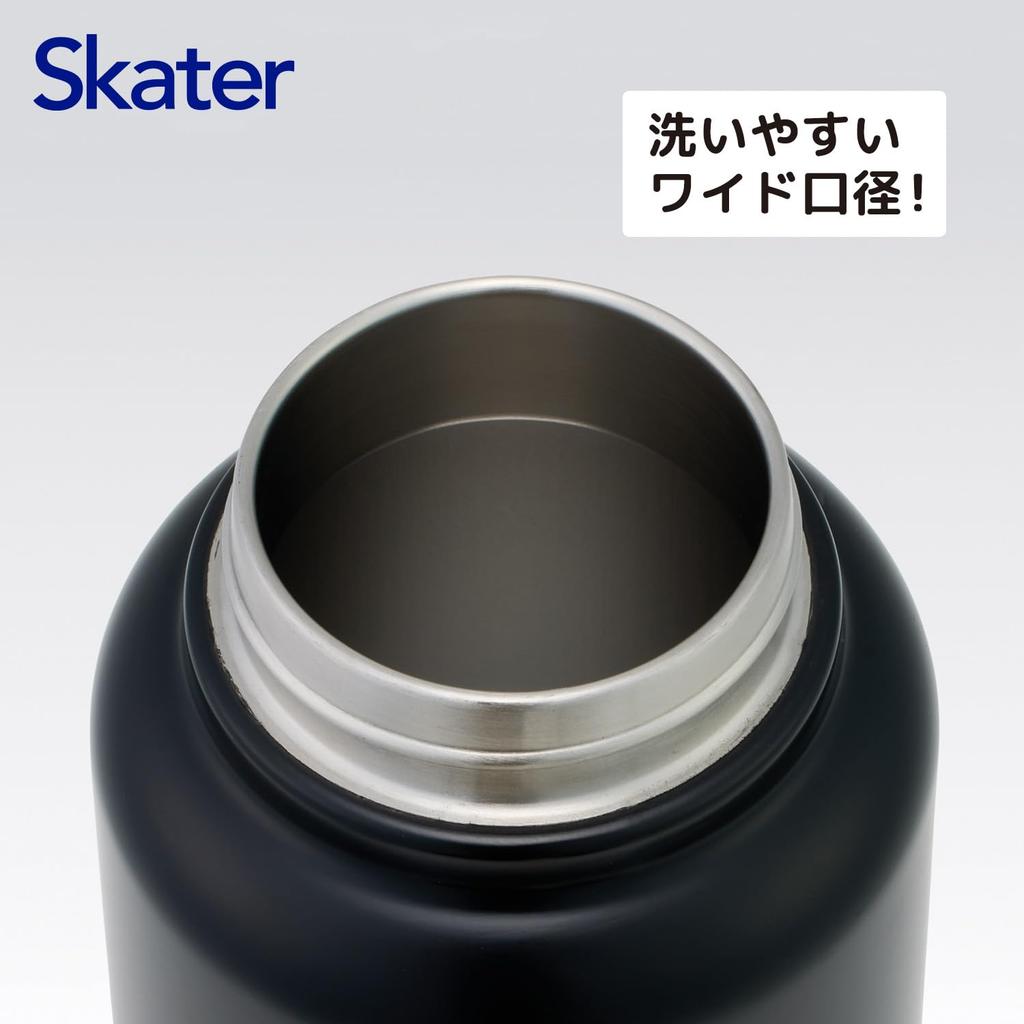 Skater Insulated Stainless Steel with Screw Sanrio Kuromi Mug, 1000ml, Handle, Design, STSC10-A