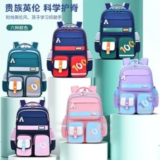 Primary school bag boys backpack bag school kids ergonomic preschool bag girls kindergarten children bookbag
