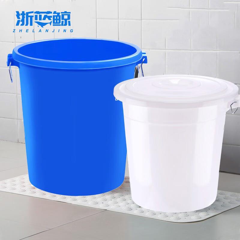 Zhelanjing Round Lidded Utility Bucket
