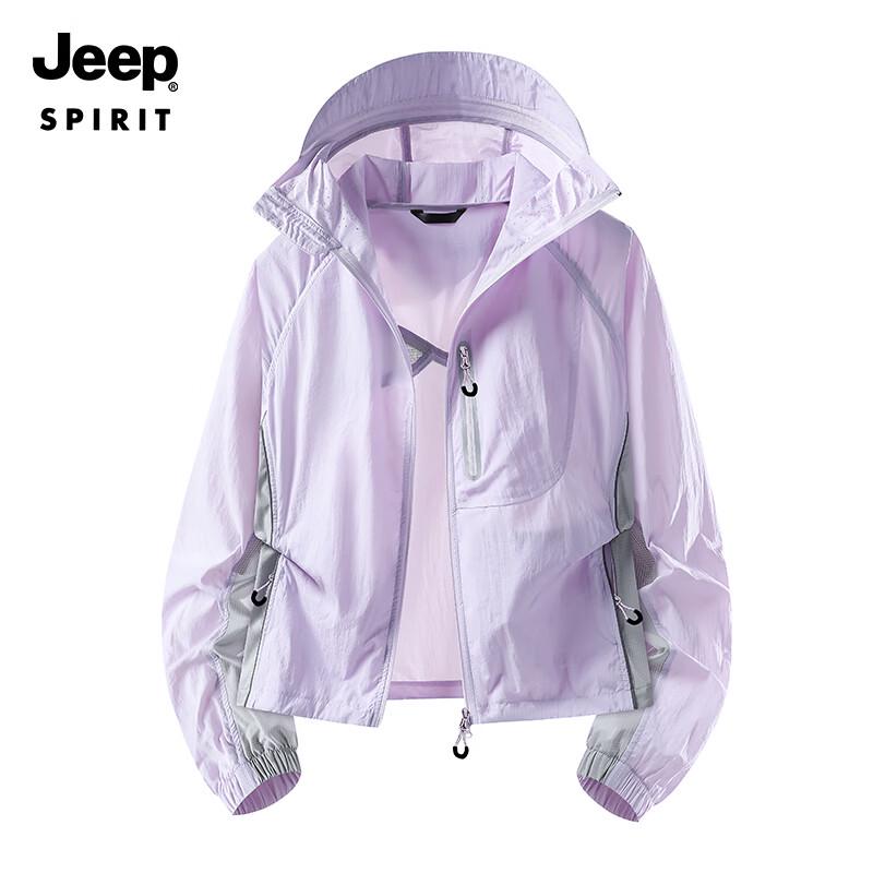 JEEP SPIRIT Women s Lightweight UPF50+ Sun Protection Jacket L