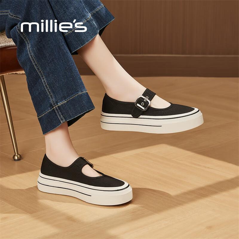Millies Women s Thick-Sole Canvas Mary Jane Shoes 37