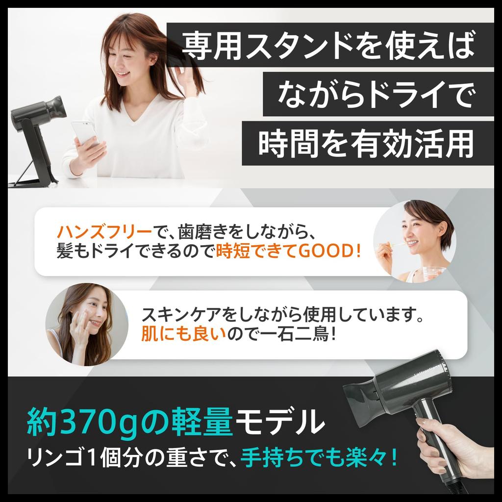 Terahertz Hair Dryer with for Salon Quick Low High Performance Quick Drying Triple Far Infrared Negative Protects Moist and Smooth Kalos Beauty