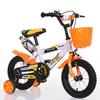 Toddler Bicycle for 2-7 Years Old Boys & Girls Multiple Sizes Children Bike Adjustable Height Kid Bicycle with Detachable Basket