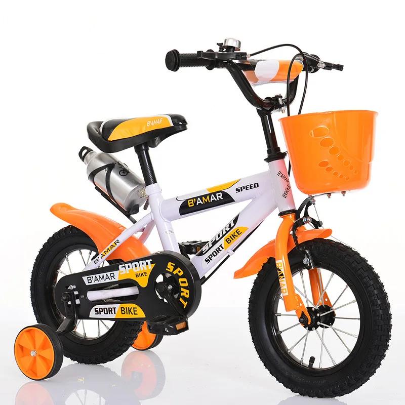 Toddler Bicycle for 2-7 Years Old Boys & Girls Multiple Sizes Children Bike Adjustable Height Kid Bicycle with Detachable Basket
