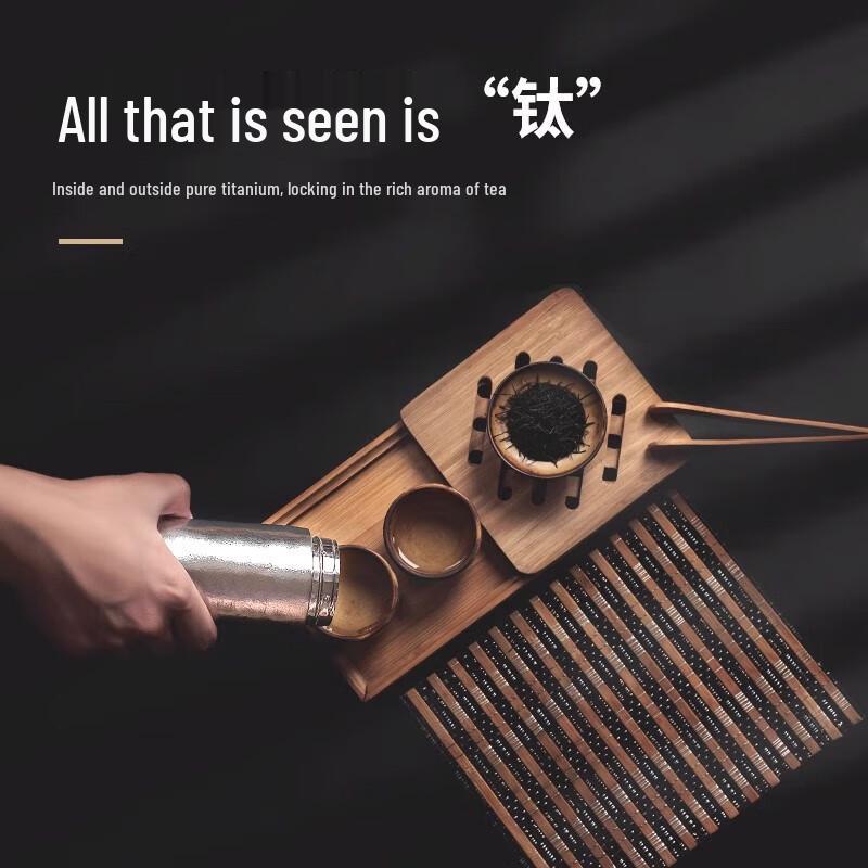 TAIC Isolerad Resemugg i Ren Titan