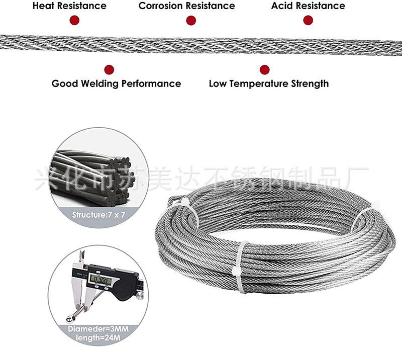 Stainless Steel 3mm Wire Rope Cross Clip for Plant Vine Climbing