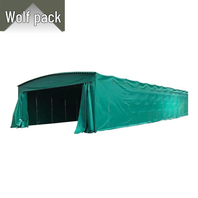 Conglang Outdoor Retractable Awning Tent