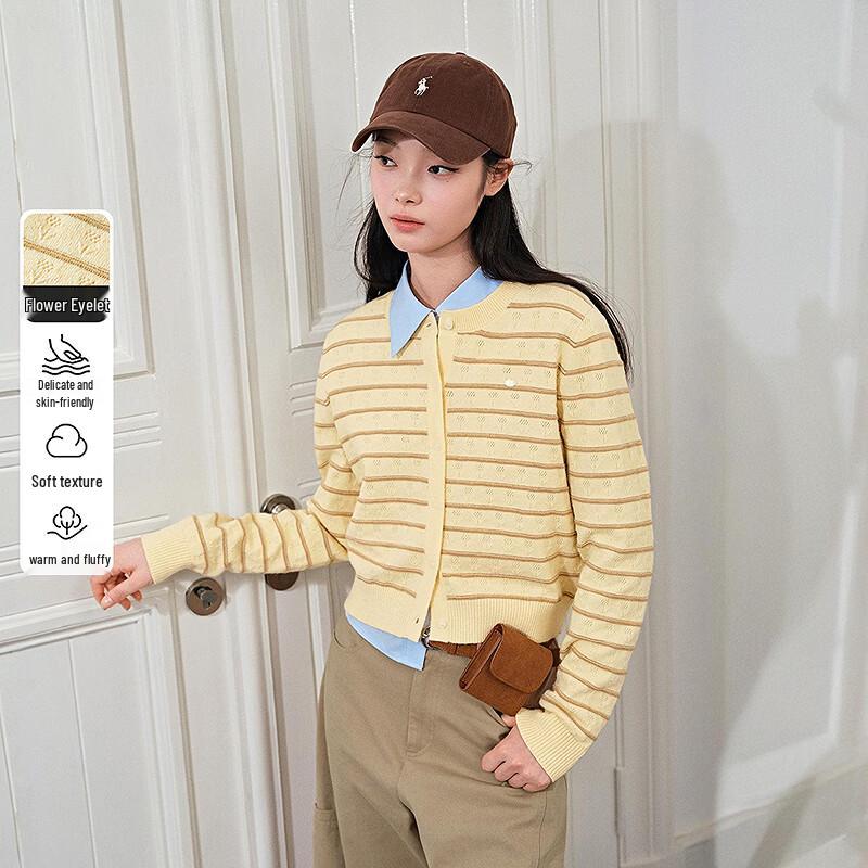 

Женский полосатый вязаный кардиган Ledin S