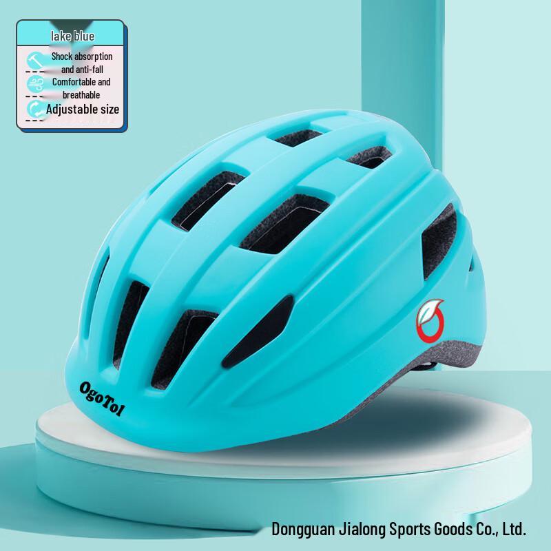Miling Kids  Multi-Sport Safety Helmet M
