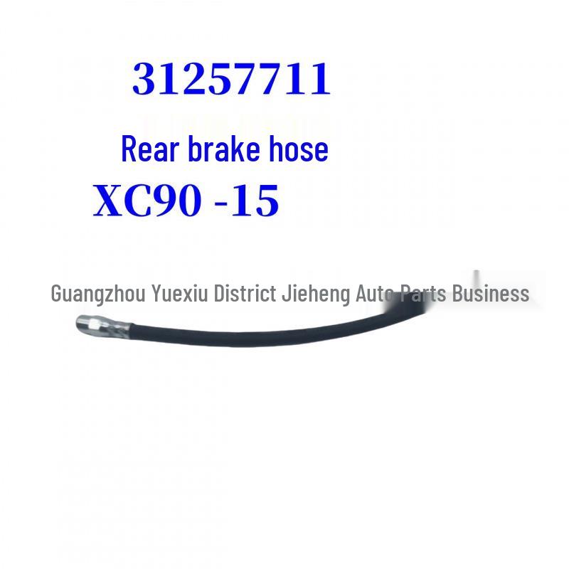 Rear Brake Hose for Volvo XC90 (up to 2015)
