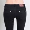 Tmavě modré dámské skinny džíny s nízkým pasem ve stylu korejském, strečové, slim fit