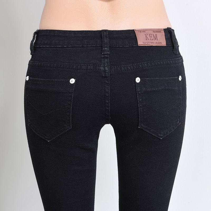 Tmavě modré dámské skinny džíny s nízkým pasem ve stylu korejském, strečové, slim fit