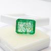 18.30 Carat Natural Green Emerald Emerald Cut Loose Gemstone CERTIFIED M-165-S